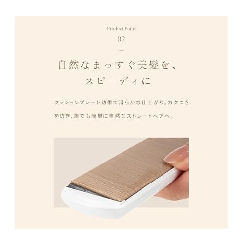 KINUJO W -worldwide model- | Flat Iron Hair Straightener | Adjustable Temperature: 140~220℃ (284~428F) | Japanese Technology "Silk Plate" to Minimize Hair Damage 5