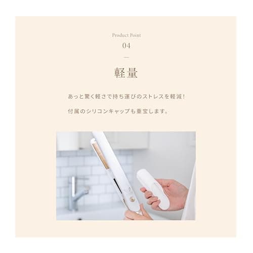 KINUJO W -worldwide model- | Flat Iron Hair Straightener | Adjustable Temperature: 140~220℃ (284~428F) | Japanese Technology "Silk Plate" to Minimize Hair Damage 7