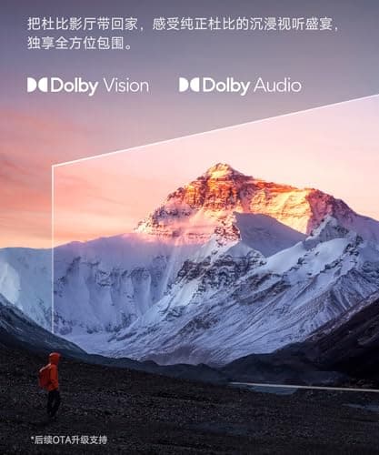 CACACOL S7 Ultra Max 4K Projector Triple Color Laser 5800 CVIA Lm 0.8~1.6:1 Throw, MT9681 8G 128G, Dolby Vision & Audio DTS HD HiFi Stereo Speaker, Android Chinese OS with KD3 Google TV Stick 8