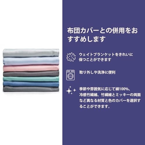 YnM 12lbs Weighted Blanket for Adults, Breathable Heavy Bed Throw Blanket with Cooling Glass Beads for All Season Use, Ideal for ~110lbs (48x72 Inches, Twin/Full, Dark Grey) 7