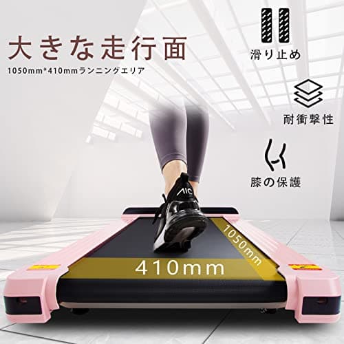 UMAY Fitness 512 Walking Pad, Under Desk Treadmill for Home and Office, Portable Walking Treadmill, Ultra Quiet 2.5 HP Brushless, 16.5x45.7” Wide Running Belt, 300LBS Capacity 10