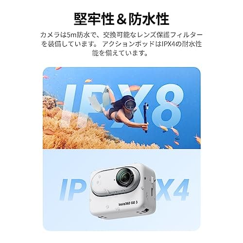 Insta360 GO 3 64GB – Vlogging Camera for Creators, Vloggers, Mini Action Camera with Flip Touchscreen, Light and Portable, Hands-Free POV, Mount Anywhere, Stabilization, Remote Preview, Waterproof 8