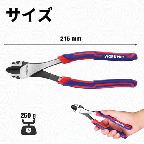 WORKPRO 8 Inch High Leverage Diagonal Pliers, Wire Cutters Heavy Duty in CRV Steel, Diagonal Cutters for Cutting Wires 8