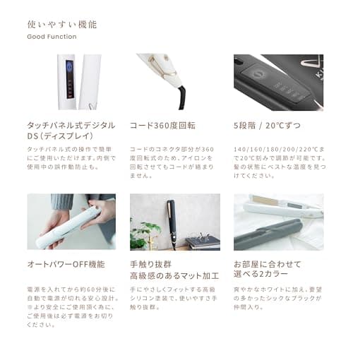 KINUJO W -worldwide model- | Flat Iron Hair Straightener | Adjustable Temperature: 140~220℃ (284~428F) | Japanese Technology "Silk Plate" to Minimize Hair Damage 8