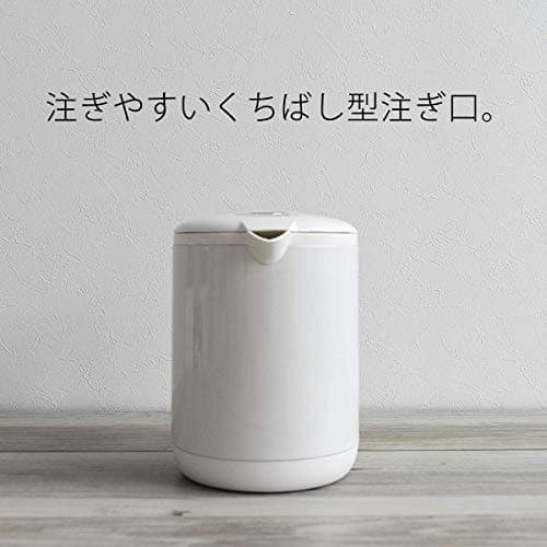 Tiger Steamless electric kettle"boiled child" (0.8L) PCH-G080-KP pearl black Japan used like new 8