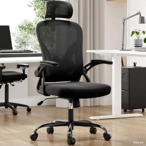 Black Study Chair, 350lbs Weight Capacity - Mesh Office Chair with Flip-Up Arms, Adjustable Headrest & Lumbar Support, Suitable for Home, Office - Ideal as Home Office Chair & Desk Chair