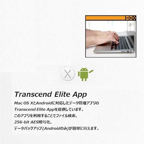 Transcend 2TB SJ25H3, USB 3.1 Portable Hard Drive Rugged, Anti-Shock Resistant, Compact and Lightweight with Lightning-Fast Speeds, One Touch Backup Button, Purple - TS2TSJ25H3P 6