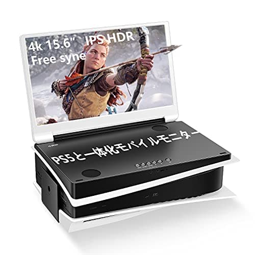 G-STORY 15.6" Inch IPS 4k 60Hz Portable Monitor Gaming Display Integrated with P5(not Included) 3840×2160 with 2 HDMI Ports,FreeSync,Built-in 2 of Multimedia Stereo Speaker,UL