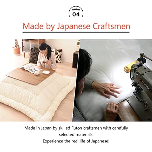 EMOOR Washable Kotatsu Futon Comforter (Uncovered), Square 73x73in, Made in Japan 5