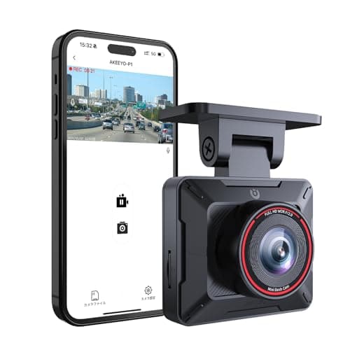AKEEYO P1 Mini Dash Cam – Super Compact Front Dash Camera for Cars, 1080P Full HD, Easy App Control, Clear Night Vision, Loop Recording & 24H Parking Mode, G-Sensor, No Card Included