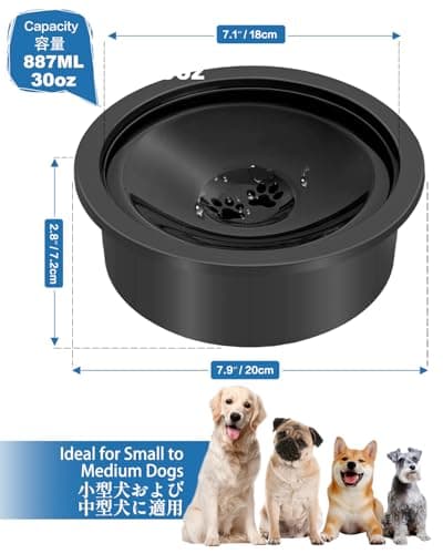 No Spill Water Bowl for Dogs, 30oz Slow Drinking Dog Slobber Stopper, Non Spilling Messy Splash or Drip 5