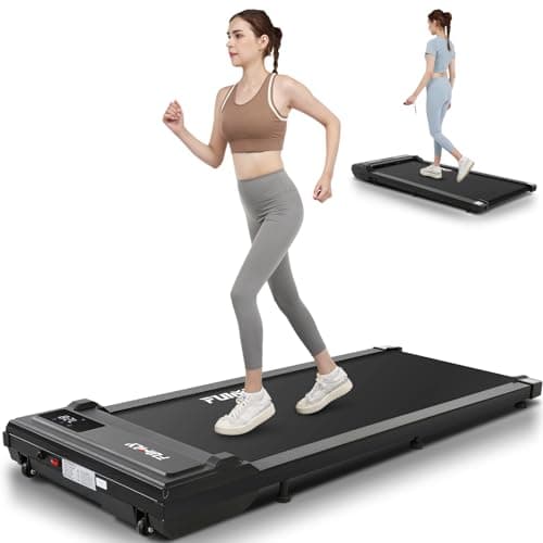 Under Desk Treadmill, Walking Pad Treadmill for Home Office, 2.5 HP Portable Treadmills for Home 300 lb Capacity, Compact Walking Jogging Running Machine with Remote Control and LED Display 8