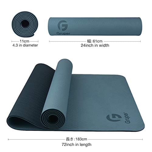Gruper Yoga Mat Non Slip, Eco Friendly Fitness Exercise Mat with Carrying Strap,Pro Yoga Mats for Women,Workout Mats for Home, Pilates and Floor Exercises 5