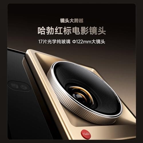 CACACOL Vidda C5 Ultra Master 4K Projector Triple Color Laser 6800 CVIA Lumen SST DMD 0.84~2.0 Throw Rate MT9681 8GB 1TB, HDMI 240Hz WiFi Bluetooth, Android Chinese OS + KD3 Google TV Stick 8