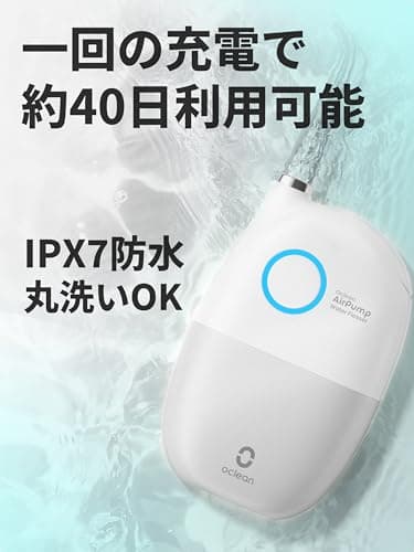 Oclean Airpump A10 Portable Cordless Water Flosser for Teeth, Gums, Braces. Dental Care with 3 Flossing Modes and 2 Tips, Rechargeable, and IPX7 Waterproof. (Gray) 6