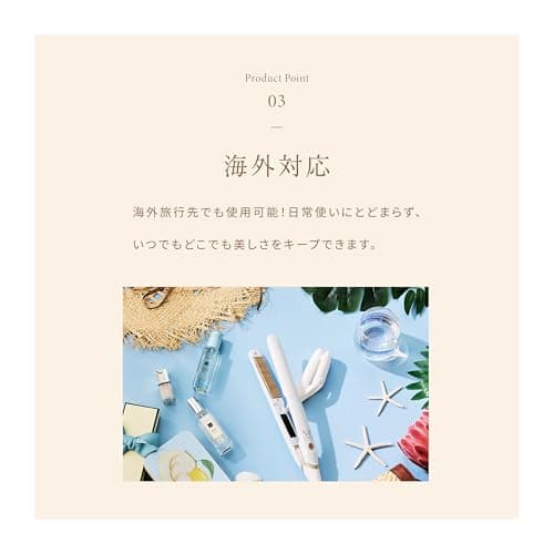 KINUJO W -worldwide model- | Flat Iron Hair Straightener | Adjustable Temperature: 140~220℃ (284~428F) | Japanese Technology "Silk Plate" to Minimize Hair Damage 6