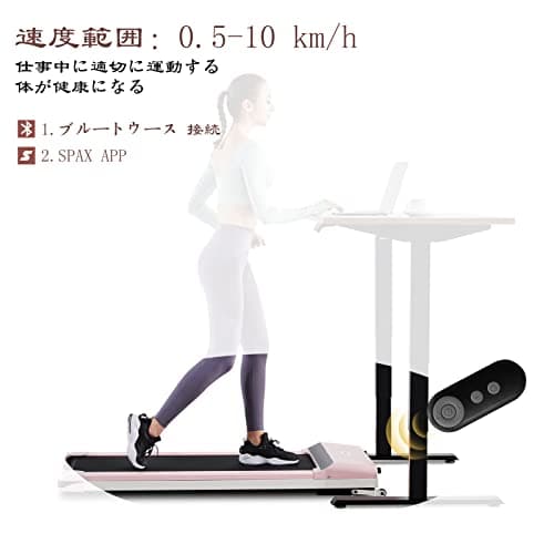 UMAY Fitness 512 Walking Pad, Under Desk Treadmill for Home and Office, Portable Walking Treadmill, Ultra Quiet 2.5 HP Brushless, 16.5x45.7” Wide Running Belt, 300LBS Capacity 11