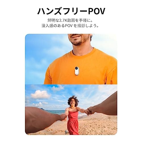 Insta360 GO 3 64GB – Vlogging Camera for Creators, Vloggers, Mini Action Camera with Flip Touchscreen, Light and Portable, Hands-Free POV, Mount Anywhere, Stabilization, Remote Preview, Waterproof 3