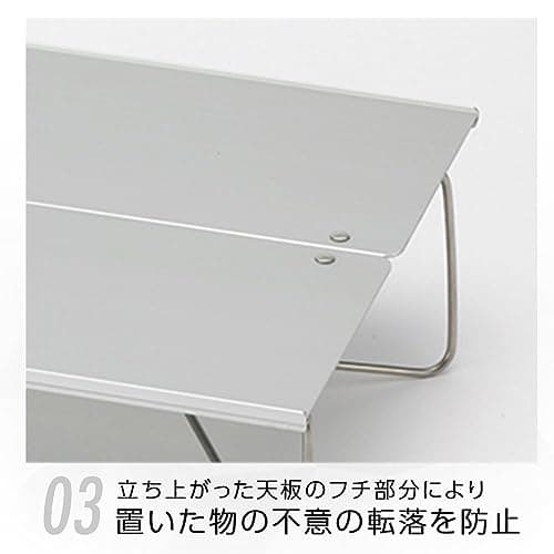 SOTO Field Hopper - Mini Pop-Up Aluminium Table 6