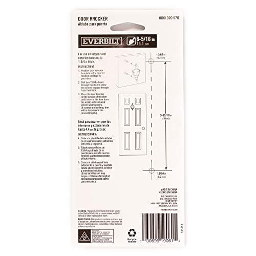 Everbilt 6-5/16 Inches Bright Brass Door Knocker - Steel Construction with a Decorative Finish - Heavy Duty Front Door Hardware with Screws 7