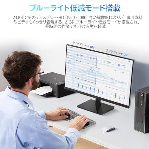 KOORUI 23.5 inch Computer Gaming Monitor FHD 1920 x 1080p, 100Hz PC Monitor Adaptive Sync Compatible, Ultra-Slim Bezels, VESA Mountable, Adjustable Tilt, HDMI/VGA Ports, Black 6