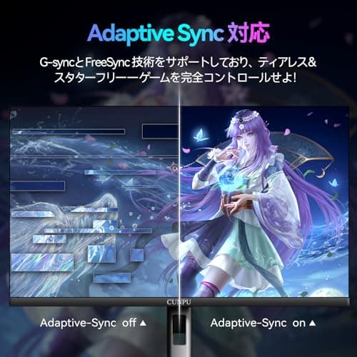 CUNPU 27 Inch QHD 2560 x 1440 180Hz Gaming Monitor, Fast IPS, Support PS5/Xbox, 1ms, DCI-P3 100%, HDR, FreeSync & G-Sync, Height/Pivot/Tilt/Swivel Vertical Monitor, Built-in Dual Speaker, HDMI/DP 5