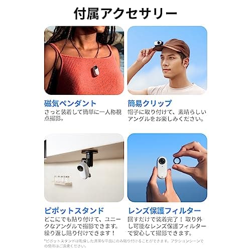 Insta360 GO 3 64GB – Vlogging Camera for Creators, Vloggers, Mini Action Camera with Flip Touchscreen, Light and Portable, Hands-Free POV, Mount Anywhere, Stabilization, Remote Preview, Waterproof 9