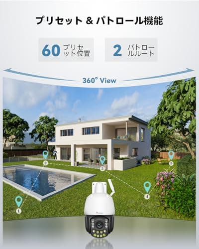 Ctronics 5MP 30X Optical Zoom Security Camera Outdoor, 180m IR & 80m Color Night Vision, Auto Tracking with Zoom, 60 Presets & 2 Patrol Routes, Dual-Band WiFi, FTP/NVR//Cloud/128GB SD, Metal 5