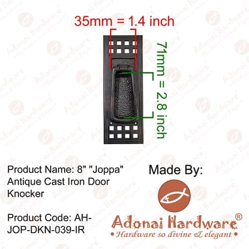 Adonai Hardware Joppa Antique Iron Door Knocker (Black Powder Coated) 7