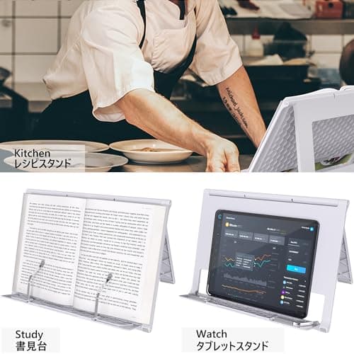 Readaeer Portable Book Stand Free Angle Adjustable Book Holder for Thick Textbook Collapsible Lightweight Book Rest (White) 6