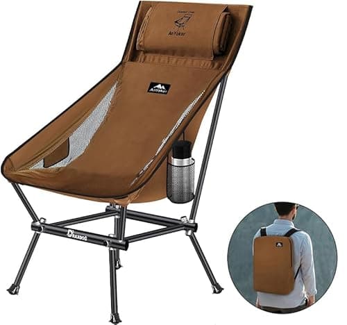 AnYoker Camping Chair, Compact Backpacking Chair, Portable Folding Gear, Beach Chair with Side Pocket and Designed Headrest/Mat,Mesh Back, Lightweight Hiking 144ZZ-SJB （Coffee）