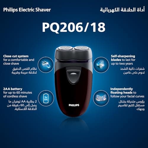 Philips PQ206 Electric shaver Battery powered Convenient to carry /GENUINE 7