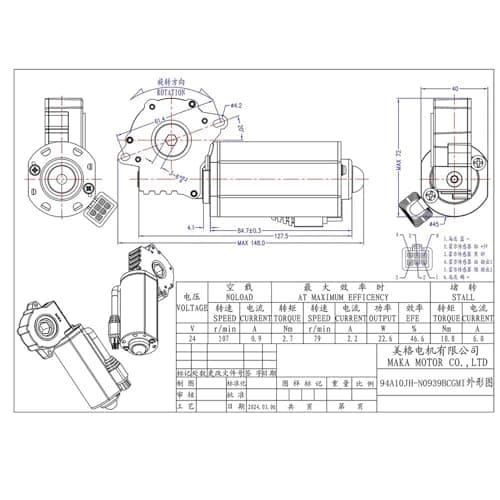 SUZLAZYR 94A10 Elevated Table Motor, Manual Control Integrated 3-Piece Kit Lift Table Motor Set Lifting Desk Accessories 40KG 107RPM,8mm Hole 2