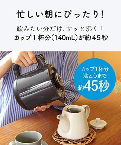 Tiger Steamless electric kettle"boiled child" (0.8L) PCH-G080-KP pearl black Japan used like new 5