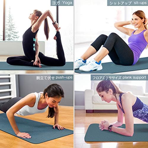 Gruper Yoga Mat Non Slip, Eco Friendly Fitness Exercise Mat with Carrying Strap,Pro Yoga Mats for Women,Workout Mats for Home, Pilates and Floor Exercises 6