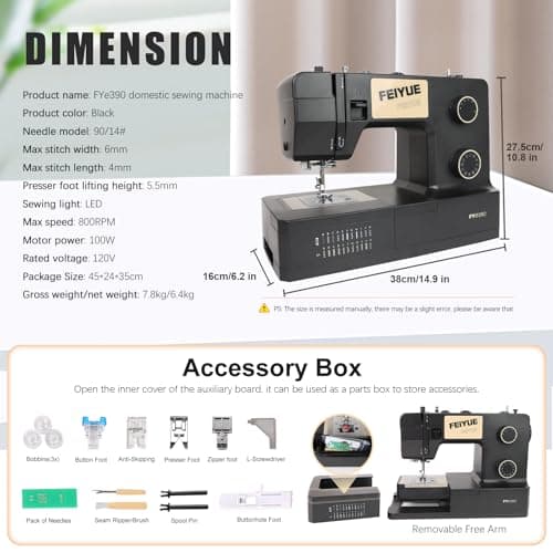 FEIYUE FYe390 Sewing Machine, Energy Saving Servo Motor, Heavy Duty & Portable, 23 Built-in Stitches, Multiple Needle Positions, 6 Bobbins & 5 Included Sewing Feet 6