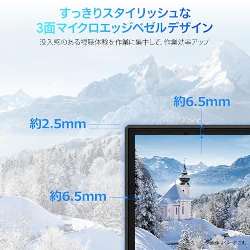 KOORUI 23.5 inch Computer Gaming Monitor FHD 1920 x 1080p, 100Hz PC Monitor Adaptive Sync Compatible, Ultra-Slim Bezels, VESA Mountable, Adjustable Tilt, HDMI/VGA Ports, Black 7