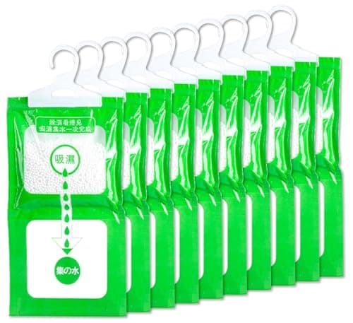 SPOKKI 10 Pack Dehumidifier Bags, Moisture Absorber Hanging Bags, Closet Moisture Absorbers, For Use In Kitchens, Bedrooms And Wardrobes