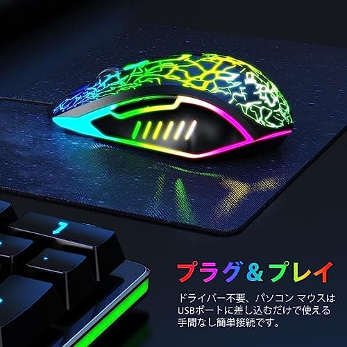 VersionTECH. Wired Gaming Mouse, Computer Mouse Ergonomic Mice with 7 LED Lights RGB Backlit, 6 Programmable Buttons, 4 Adjustable DPI for Laptop PC Gamer Desktop Chromebook Mac Games-Black 8
