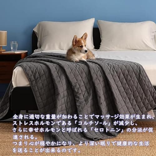 YnM 12lbs Weighted Blanket for Adults, Breathable Heavy Bed Throw Blanket with Cooling Glass Beads for All Season Use, Ideal for ~110lbs (48x72 Inches, Twin/Full, Dark Grey) 3