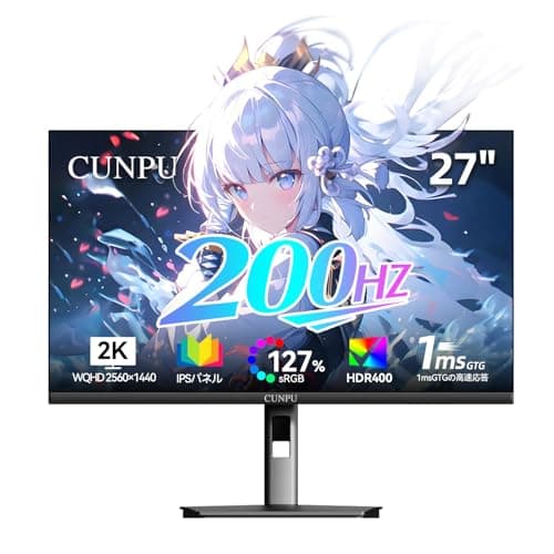 CUNPU 27 Inch QHD 2560 x 1440 180Hz Gaming Monitor, Fast IPS, Support PS5/Xbox, 1ms, DCI-P3 100%, HDR, FreeSync & G-Sync, Height/Pivot/Tilt/Swivel Vertical Monitor, Built-in Dual Speaker, HDMI/DP
