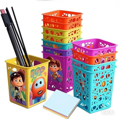 IELEK Pencil Holder Pen Cups, Colorful Office Desktop Storage Organizer Square Classroom Pen Pencil Holder Basket for Desk Christmas Gifts