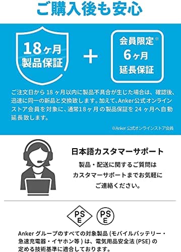 Anker Upgraded Soundcore Boost Bluetooth Speaker with Well-Balanced Sound, BassUp, 12H Playtime, USB-C, IPX7 Waterproof, Wireless Customizable EQ via App, Stereo Pairing, Portable Speaker for Music 8