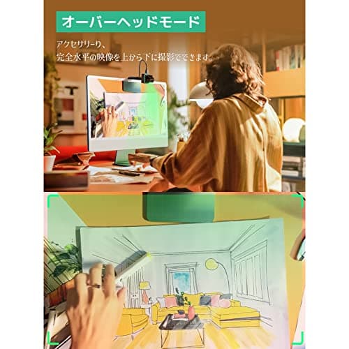 Insta360 Link Official Sticker Kit - PTZ 4K Webcam with 1/2" Sensor, AI Tracking, Gesture Control, HDR, Noise-Canceling Microphones, Specialized Modes, Webcam, Live Streaming, Zoom Certified 8