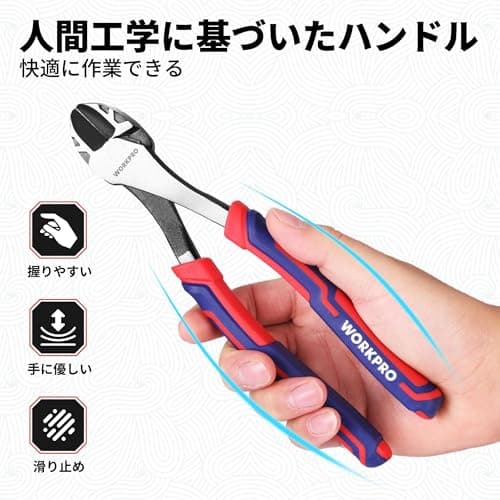 WORKPRO 8 Inch High Leverage Diagonal Pliers, Wire Cutters Heavy Duty in CRV Steel, Diagonal Cutters for Cutting Wires 5