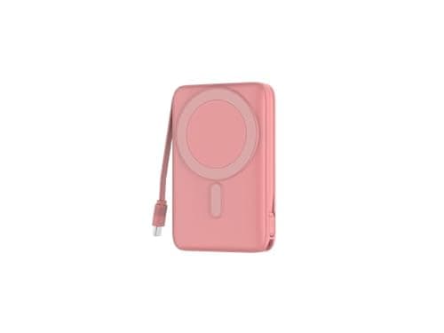 Nllosa for MagSafe Portable Charger Fast Charging,22.5W 10000mAh Magnetic Power Bank with Built-in Cable and Stand, for MagSafe Battery Pack Compatible with iPhone 17/16/15/14/13/12 Dusty Rose