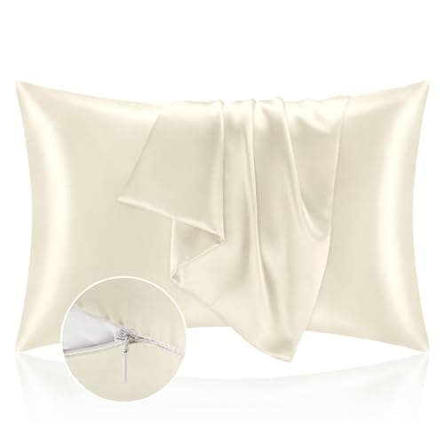 BEDELITE Satin Pillowcase with Zipper 2 Pack, Beige Pillow Cases Standard Size, Super Soft and Cooling Similar to Silk Pillow Cases, Gift for Women Men(20x26 Inches)