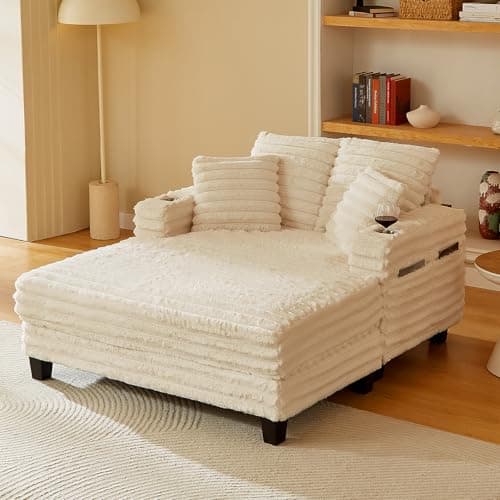 Amsleekey 64" Chaise Lounge Chair Indoor, Oversized Sleeper Chair with Wood Frame, Upholstered Sofa Bed for Living Room, Movie Room, Bedroom with 4 Storage Pockets&2 Cup Holders(Plush Corduroy, Beige)